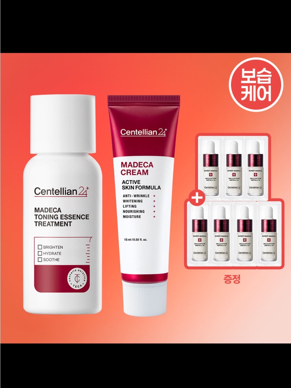 Cream Time Reverse Moisturizer — White Soothing Skin Cream